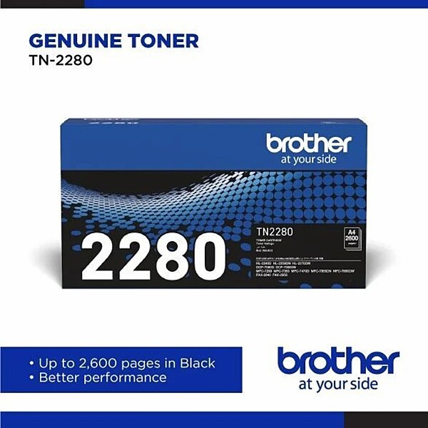 Brother TN-2280 Toner Cartridge