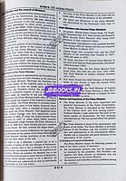 Sura TNPSC Group 4 English Medium Study Material 2026