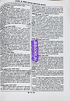 Sura TNPSC Group 4 Full Syllabus Tamil Medium 2026