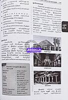 Vetrii SCERT Varalarum Pan