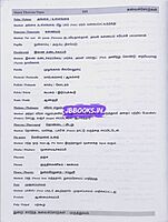 Maruthuva Kalaichorkal Dictionary for TNPSC Group 2 Exams