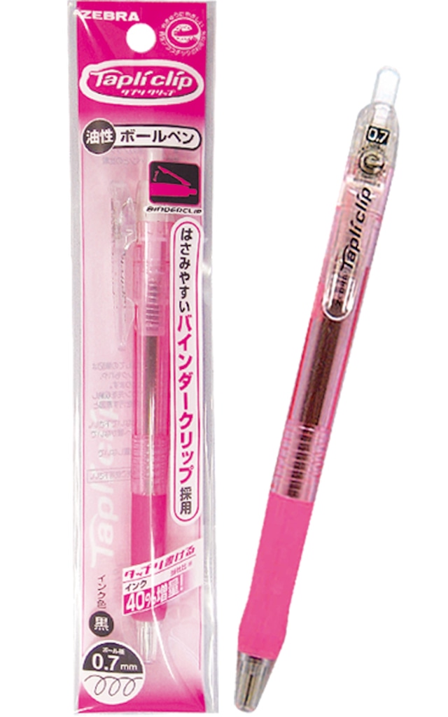 Zebra Tapuri Clip Ballpoint Pen 0.7