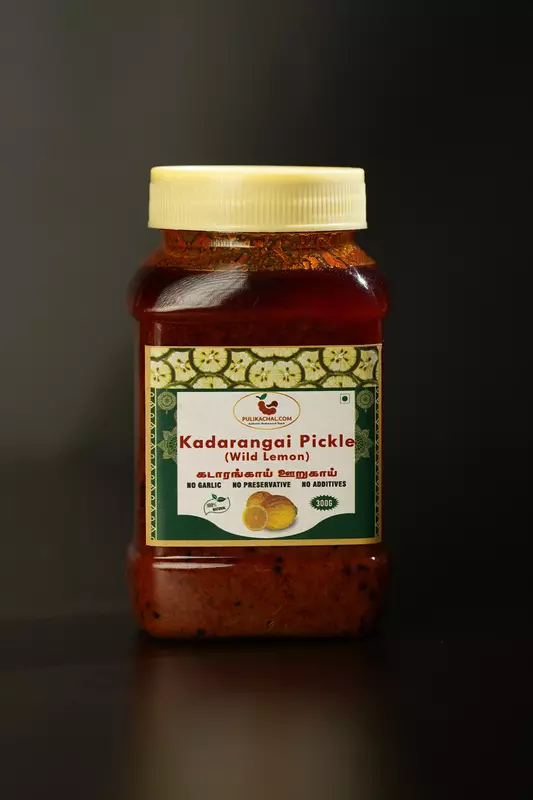 Kadarangai Pickle 