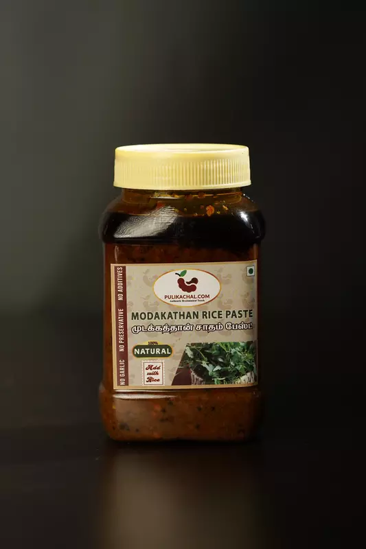 Modakkathaan Rice Mix