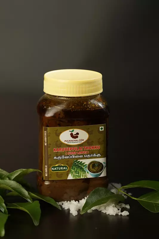 Karuveppilai/ Curry leaves Thokku 