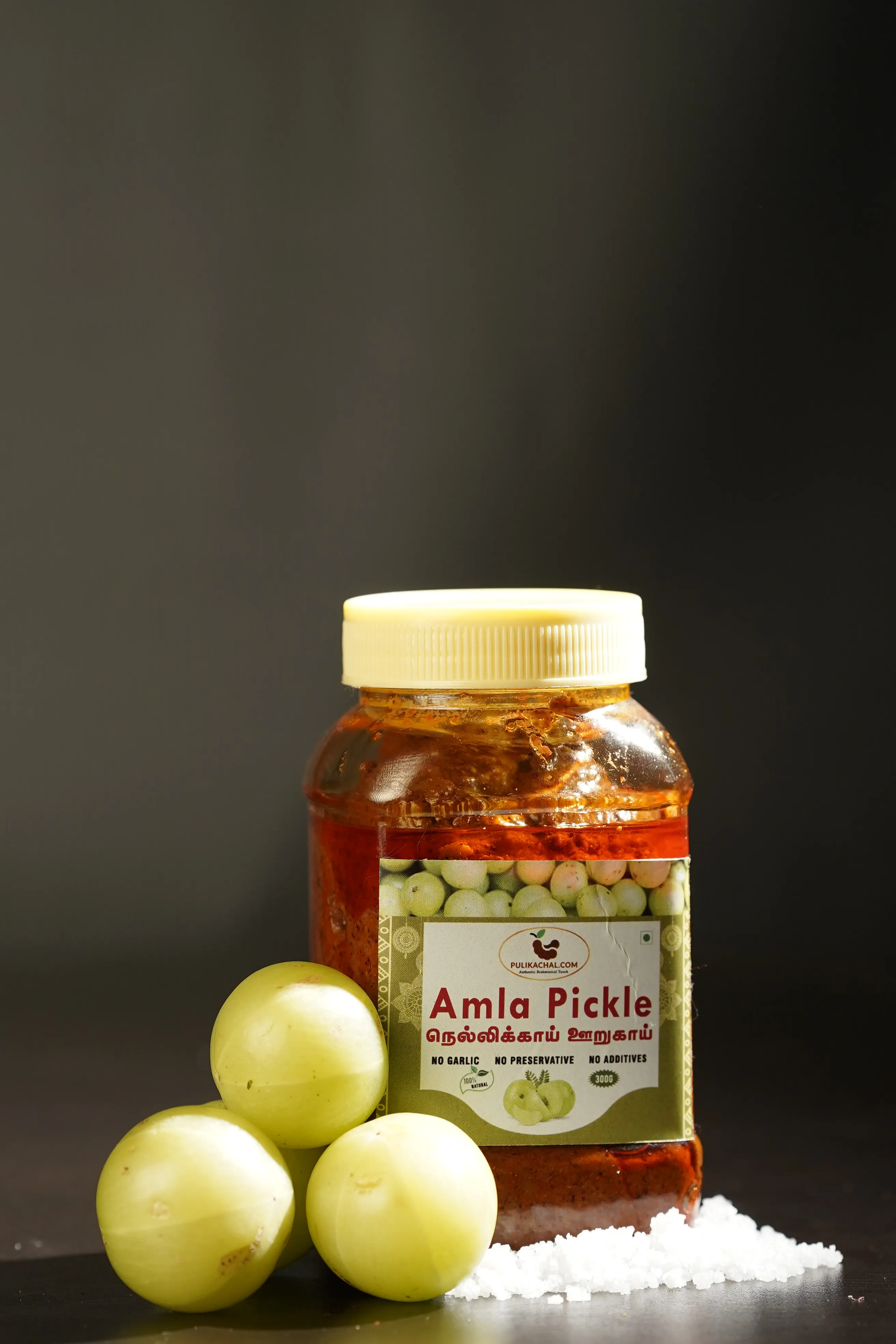  Nellikai / Amla Pickle 