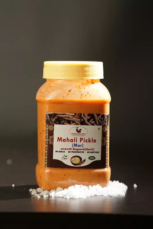  Mahali Pickle 