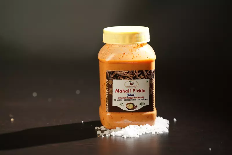 Mahali Pickle