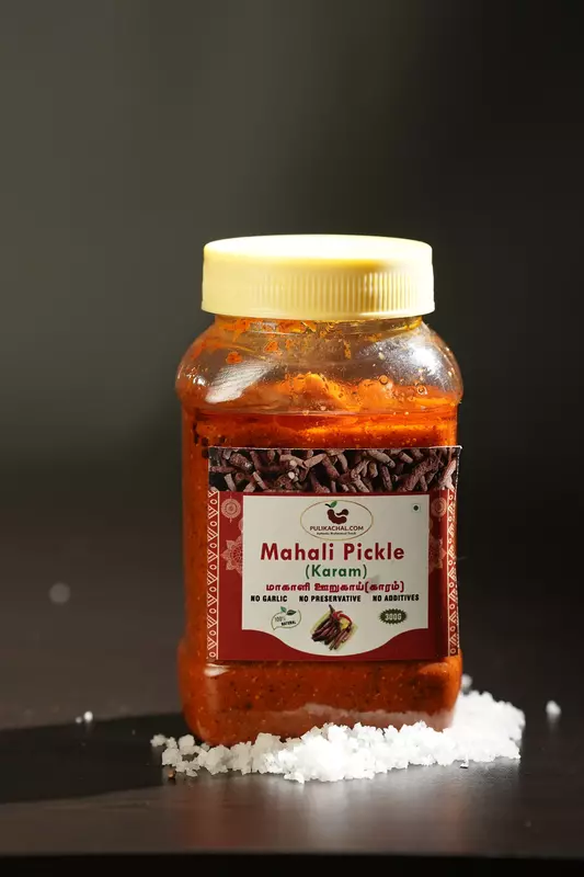  Mahali Pickle 
