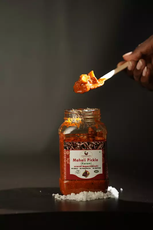  Mahali Pickle 