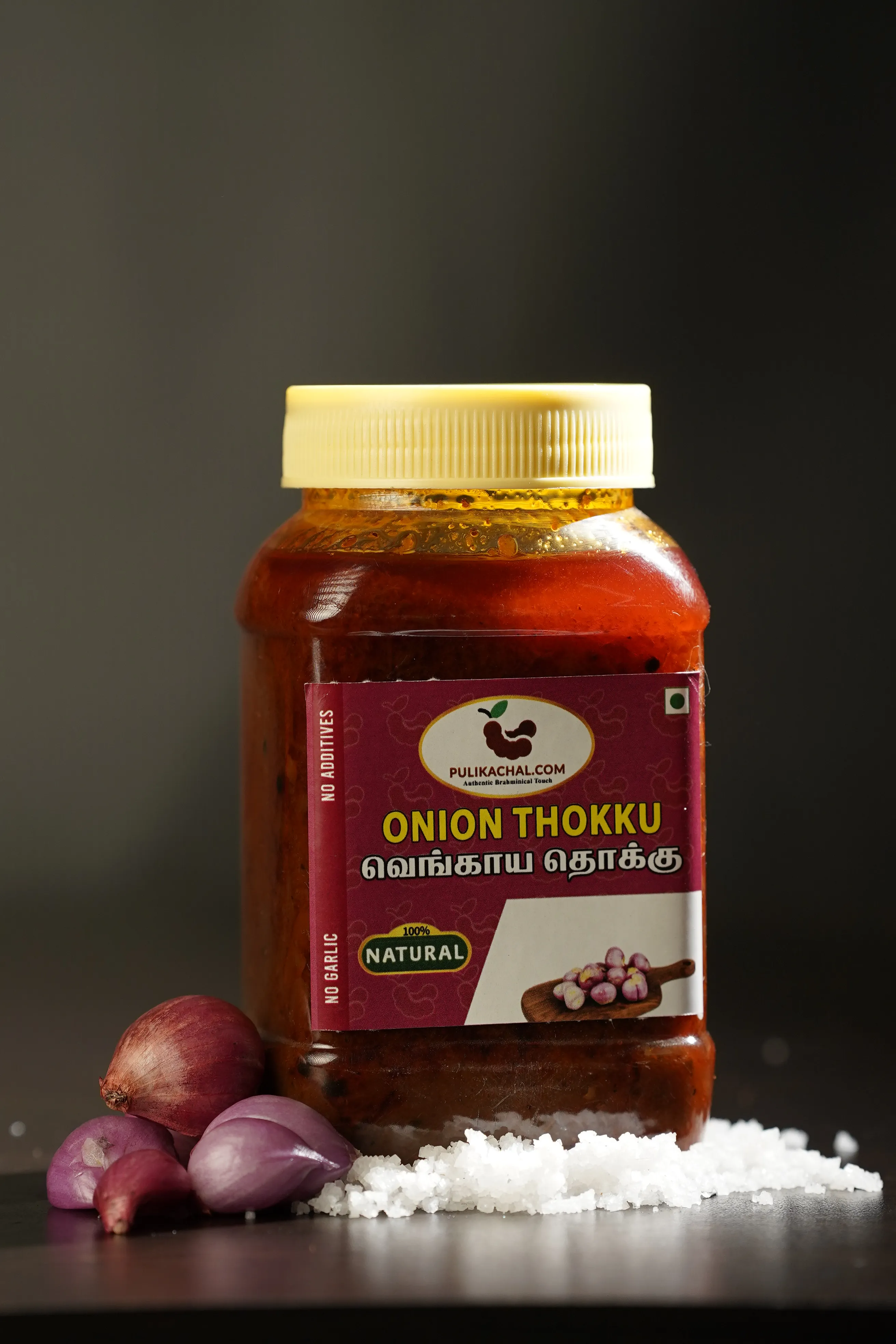 Onion thokku