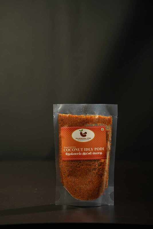 Homemade Coconut Podi 