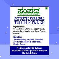 Natural Tooth Powder