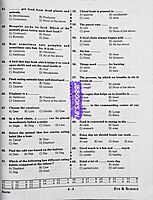 Sakthi SGT Sec.Grade  Teacher 6 IN1 English Medium