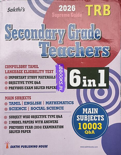 Sakthi SGT Sec.Grade  Teacher 6 IN1 English Medium