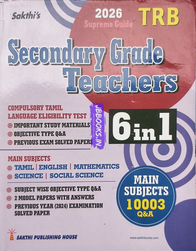 Sakthi SGT Sec.Grade  Teacher 6 IN1 English Medium