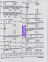 Sakthi SGT Sec.Grade  Teacher 6 IN1 English Medium