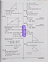 Sakthi SGT Sec.Grade  Teacher 6 IN1 English Medium