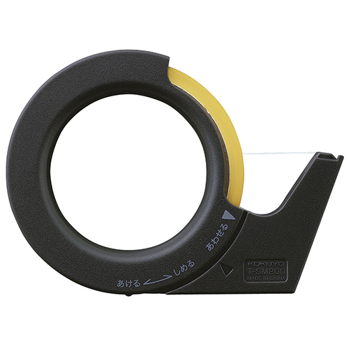 Kokuyo Tape Cutter Kalcut Black