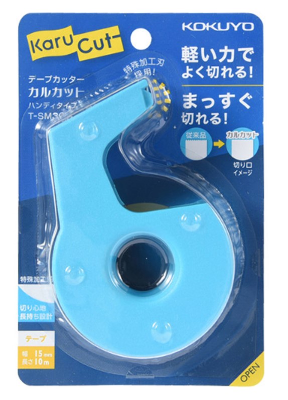 Kokuyo Tape Cutter Kalcut Small Blue