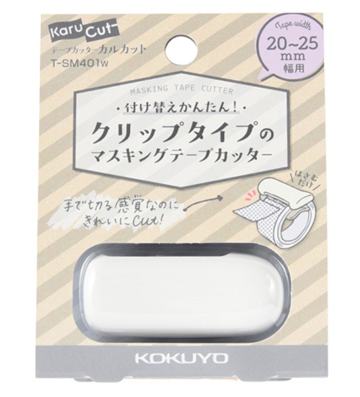 Kokuyo Tape Cutter Karucut Clip for 20-25mm Width White