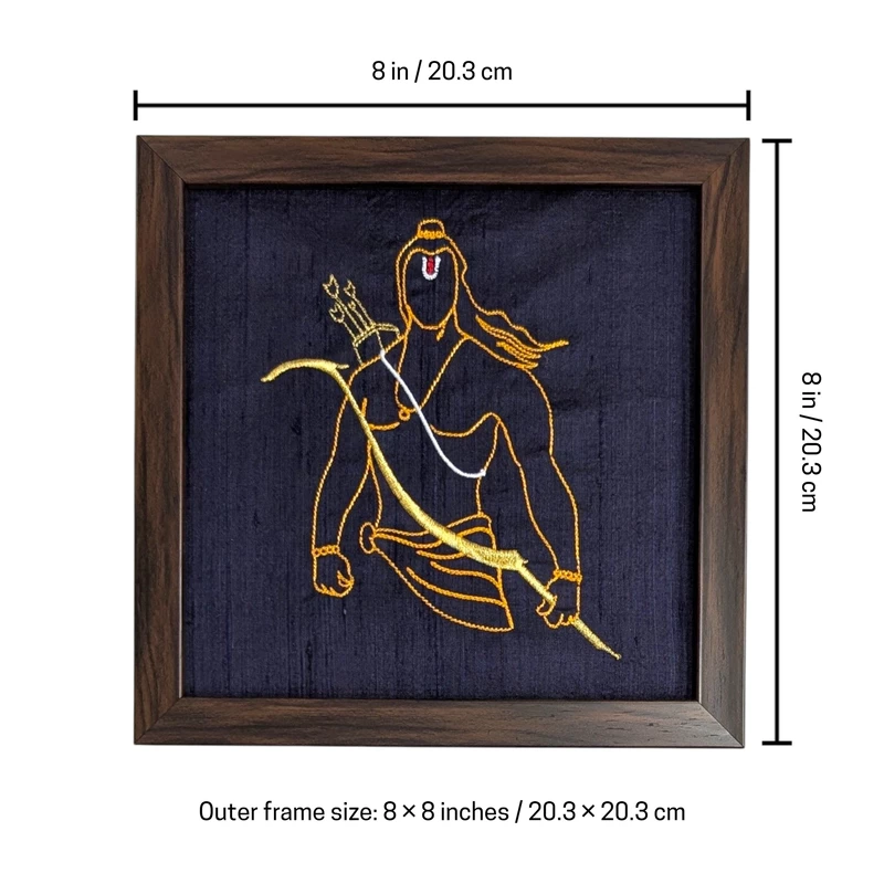 Ram - Navy Blue Embroidered Textile Wall Art Frame