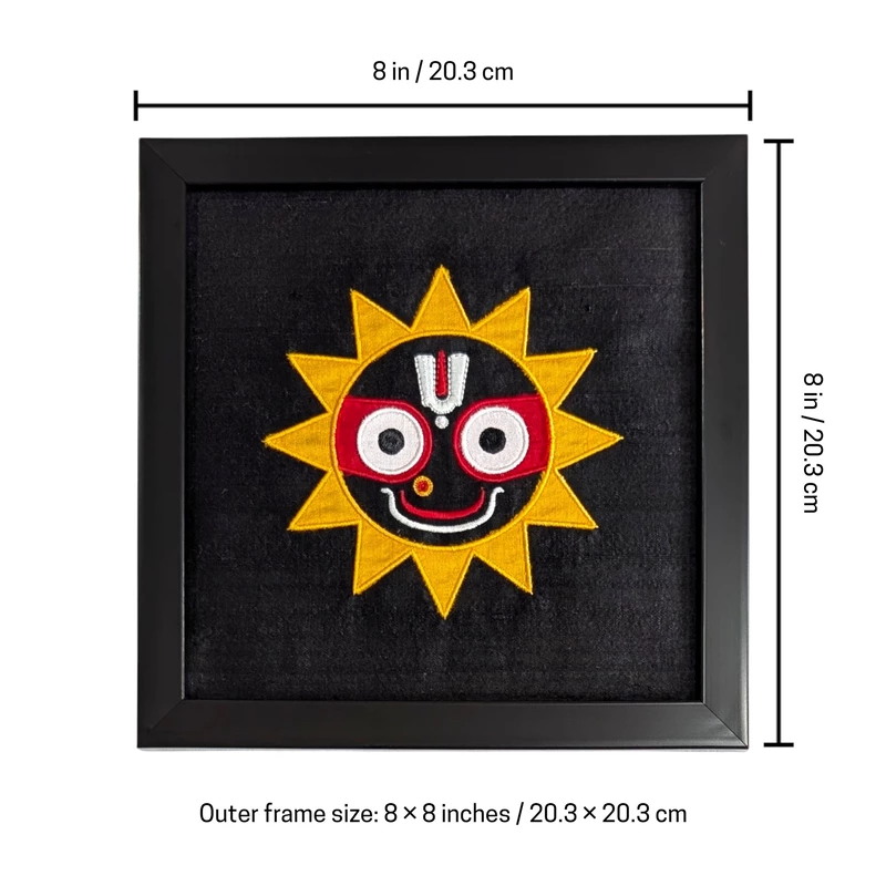 Jagannath Embroidered Textile Wall Art Frame with Applique