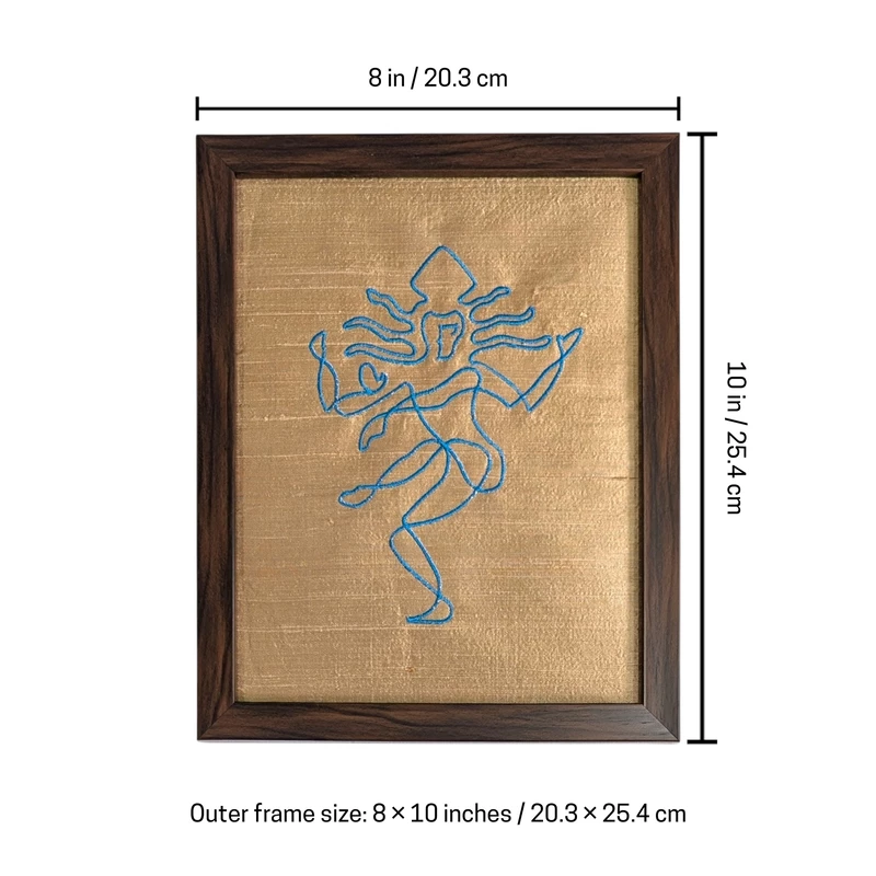 Nataraj Shiva - Beige Embroidered Textile Wall Art Frame