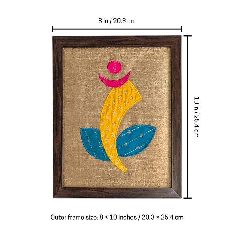 Ganesha - Beige Embroidered Textile Wall Art Frame with Applique