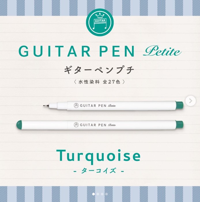 Guitar Pens Petit 3 Color Set Light Green
