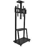 Interactive Panel Stand Full Motion Swivel Floor Stand TV Trolley with Brackets for 32" inch (81.28cm) to 70" (177.8cm) LED, LCD, Plasma