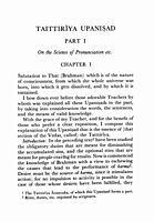 Taittiriya Upanishad - Translated By Swami Gambhirananda