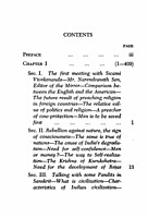 Talks with Swami Vivekananda