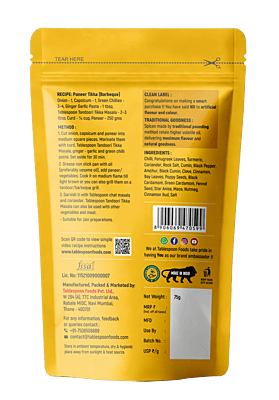 Tablespoon Tandoori tikka Masala