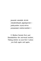 Teachings of Sri Sarada Devi The Holy Mother