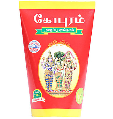 KUNGUMAM (THAZHAMPOO) - GOPURAM