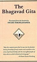 The Bhagavad Gita - Translated from the Sanskrit By Swami Nikhilananda (Pocket)