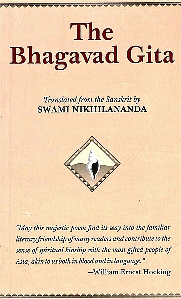 The Bhagavad Gita - Translated from the Sanskrit By Swami Nikhilananda (Pocket)