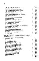 The Complete Works of Sister Nivedita Volume - 5