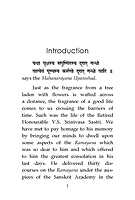 The Concept of Tapas in Valmiki Ramayana