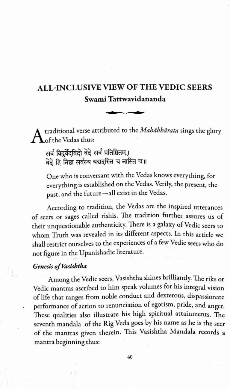 The Contemplative Life (English) (Paperback)