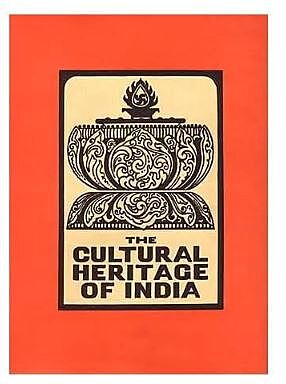 The Cultural Heritage of India (Vol 7) (Part 2) (English) (Deluxe)
