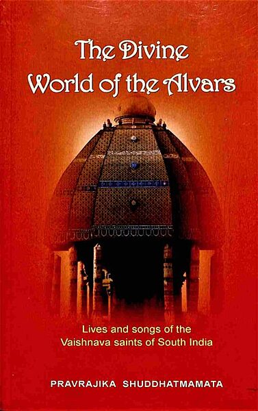 The Divine World of the Alvars