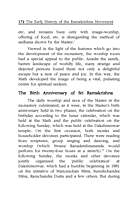 The Early History of the Ramakrishna Movement