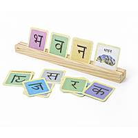 The Foundation Builder Kit