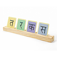The Foundation Builder Kit