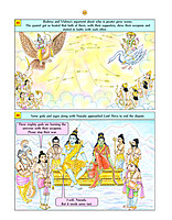 The Glory of Shiva Purana Volume - 1