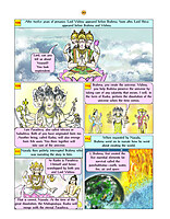 The Glory of Shiva Purana Volume - 1