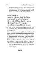 The Mystic Wisdom of Kabir