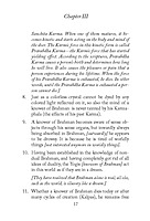 The Philosophical Verses of Yogavasishtha